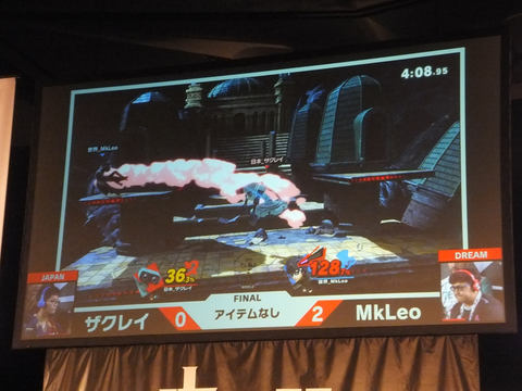 スマブラsp 世界王者mkleo選手vs国内最強ザクレイ選手のマッチアップに会場が燃えた Nintendo Live スマブラsp ワールドチャレンジカップ レポート Game Watch