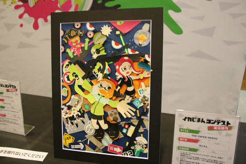 スプラトゥーン 愛に満ちたファンたちの イカス文化祭 フォトレポート Game Watch
