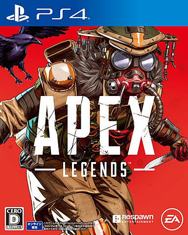 バトルロイヤル Apex Legends Ps4パッケージ版2種類が本日発売 Game Watch