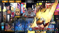 龍が如く Online あの小野ミチオやムナンチョ 鈴木などが登場 Game Watch