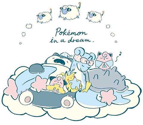 3coinsに今年もポケモングッズが登場 第1弾のテーマはポケモンたちが仲良く眠る姿に癒やされる Pokemon In A Dream Game Watch