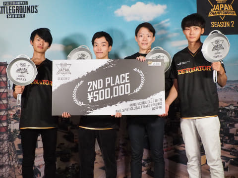 Pubg Mobile 日本最高峰のチームが決定 金のフライパン は Rejection Gaming Wistariaの手に Game Watch