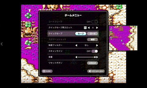 大のレトロゲームファンが レトロフリーク を正面からレビューする 全プラットフォームのソフト デバイスの動作を徹底検証してみた Game Watch