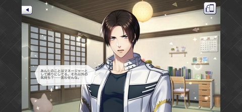 特集 乙女たちを虜にした格ゲー Kof シリーズを知れば Kof For Girls がもっと楽しくなる Game Watch