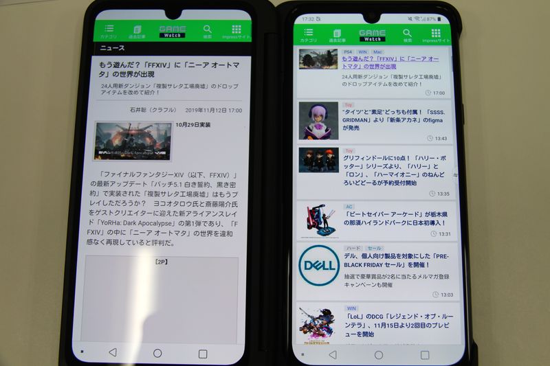 拡大画像 2画面スマホ Lg G8x Thinq 説明会レポート モバイルゲームの快適度が大きく変わりそう 9 13 Game Watch