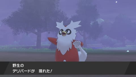 ポケットモンスター ソード シールド レビュー Game Watch