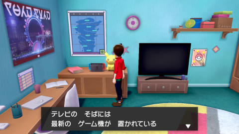 ポケットモンスター ソード シールド レビュー Game Watch