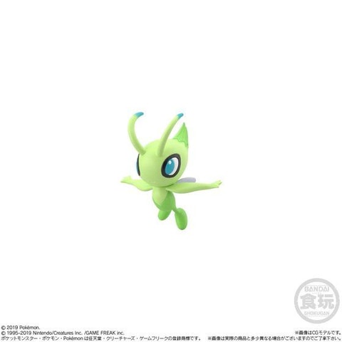 食玩シリーズ ポケモンスケールワールド に エンジュシティジム ジムリーダーのマツバとポケモン ムウマ セレビィ のセットが登場 Game Watch