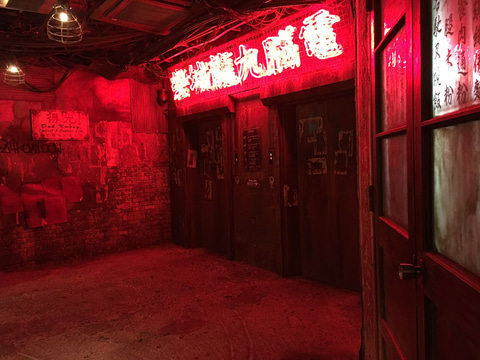 廃墟ゲーセン こと ウェアハウス川崎店 電脳九龍城 に丸1日浸って実感したゲームセンターの存在意義 Game Watch