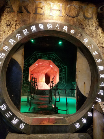 廃墟ゲーセン こと ウェアハウス川崎店 電脳九龍城 に丸1日浸って実感したゲームセンターの存在意義 Game Watch