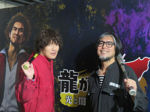 龍が如く7 光と闇の行方 Reeastroom コラボイベントレポート Game Watch