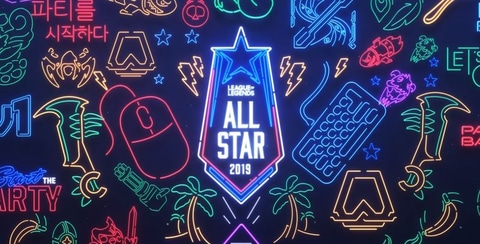 Lol 世界中のプロが集結するお祭りイベント 19 All Star Event 本日9時より開催 Game Watch