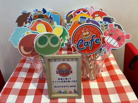 ぷよぷよ クエスト ゲームを存分に楽しめるカフェ ぷよクエカフェ19 が今年もオープン Game Watch