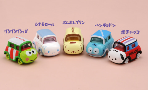 ピューロランド 限定 トミカ 全５種 キティ マイメロディ ポムポム