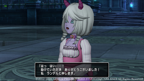 ドラゴンクエストx いばらの巫女と滅びの神 オンライン 大型アップデート 5 1 の舞台は大魔王マデサゴーラ所縁の地 Game Watch