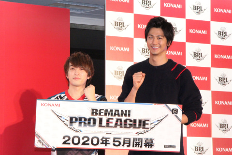 コナミ 日本初となる音楽ゲームのeスポーツプロリーグを発足 Game Watch