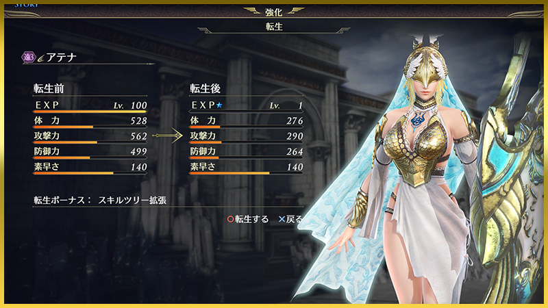 無双orochi3 登場キャラは総勢170名 新アクション 神術 で