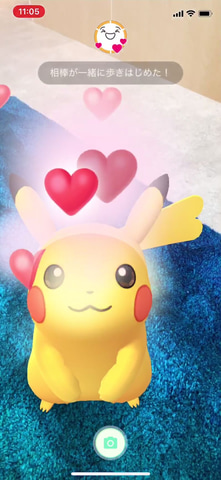 ポケモンgo 新機能 相棒と冒険 と 集合写真 を発表 相棒のポケモンと絆を深めよう Game Watch
