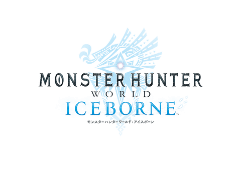 Mhw アイスボーン アステラ祭 煌めきの宴 セリエナ祭 万福の宴 が12月日より開催 Game Watch