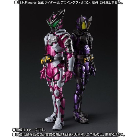 特徴的なマスクとマゼンタのスーツを再現 仮面ライダーゼロワン より 仮面ライダー迅 フライングファルコン がs H Figuratsに登場 Game Watch