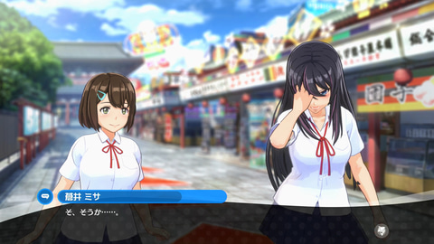 ジェットレースに青春をかけた少女たちの熱きバトルを再現 神田川jet Girls インプレッション Game Watch