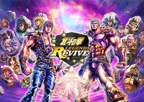 北斗の拳 Legends Revive あの伝説の 十人組手 が新闘技場コンテンツとしてプレ開催 Game Watch