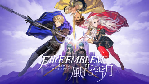 任天堂ユーザーが選ぶ 2019年おすすめソフト1位は ファイアー