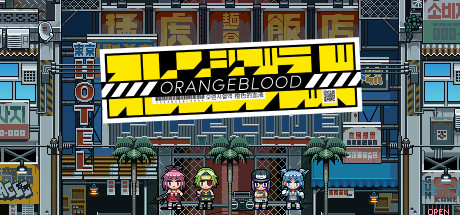 Steam用 Orangeblood 本日発売 Game Watch