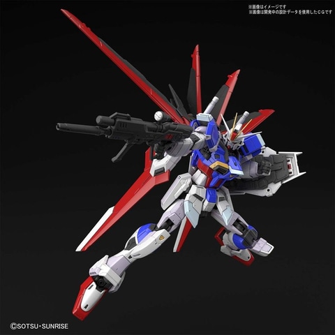 壮麗なウイングに見惚れる ガンダムseed Destiny より ガンプラ フォースインパルスガンダム 4月発売決定 Game Watch