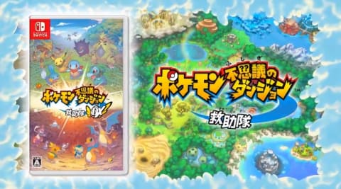 ポケモンダンジョン シリーズ最新作 ポケモン不思議のダンジョン 救助隊dx が登場 Game Watch