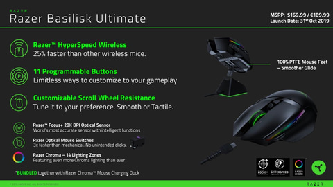 Razer Basilisk Ultimate レビュー Game Watch