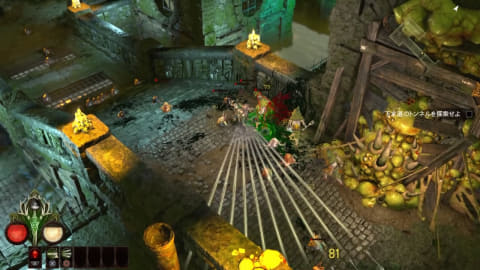 ウォーハンマー Chaosbane レビュー Game Watch