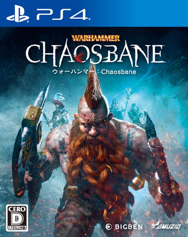 Ps4 ウォーハンマー Chaosbane 本日発売 Game Watch