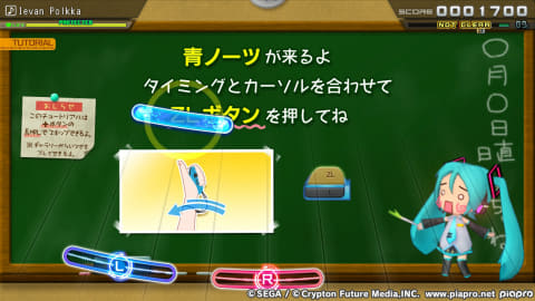 シリーズ初登場から11年 大ボリュームを詰め込んで登場した 初音ミク Project Diva Mega39 S ファーストインプレッション Game Watch