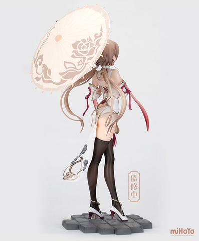 艶やかなチャイナドレスに身を包む 崩壊3rd より フィギュア リタ ロスヴァイセ お別れver が発売決定 Game Watch