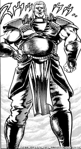 北斗の拳 Legends Revive ついに Ur南斗最後の将 参戦 Game Watch