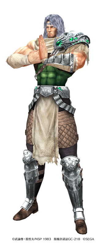 北斗の拳 Legends Revive ついに Ur南斗最後の将 参戦 Game Watch