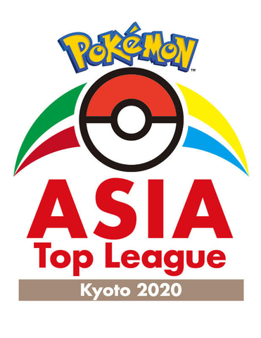 アジア地域のトップを決める ポケモンカード の大会 Pokemon Asia Top League が開催 Game Watch