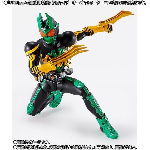 ライオン トラ チーター 仮面ライダーオーズ ラトラーター コンボがs H Figuartsに登場 Game Watch