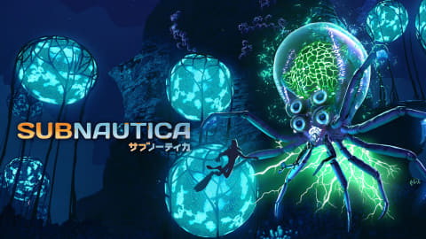 Ps4 Subnautica サブノーティカ 発売日が3月19日に決定 Game Watch