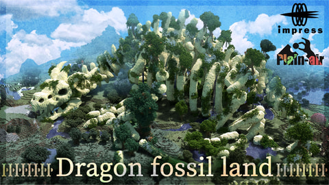 インプレス Minecraft ゲーム内ストアに Plain Air 制作の新ワールド 竜化石の大地 を出品 Game Watch