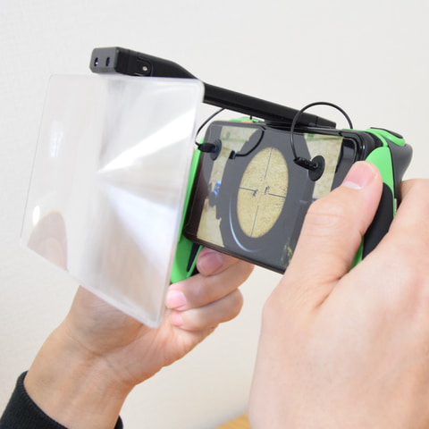 画面を1 5倍に拡大 スマホゲームを快適に楽しめる 拡大鏡付きスマホゲームグリップ 発売開始 Game Watch