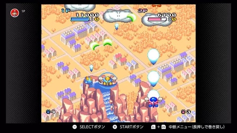 ゴッドスレイヤー や Pop Nツインビー など ファミコン スーファミ Nintendo Switch Online 新たに4タイトルの追加を決定 Game Watch