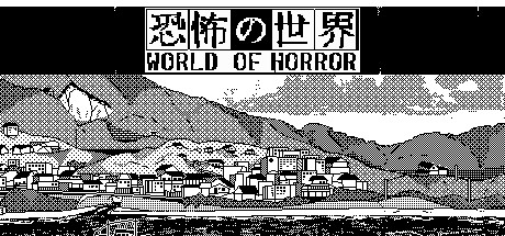 モノクロドット絵がキモ怖すぎる World Of Horror アーリーアクセス版配信開始 Game Watch