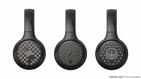 炭治郎 と 禰豆子 がモチーフに 鬼滅の刃 コラボデザインのとウォークマンとヘッドホンが登場 Game Watch