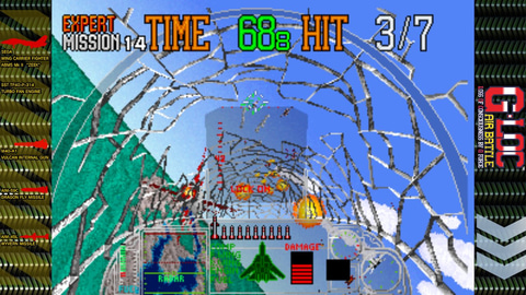 インタビュー Sega Ages G Loc Air Battle インタビュー Game Watch
