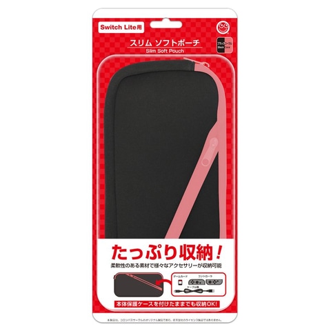 コロンバスサークル Switch Lite コーラル にピッタリな収納ポーチやフラップカバーを5月上旬に発売 Game Watch