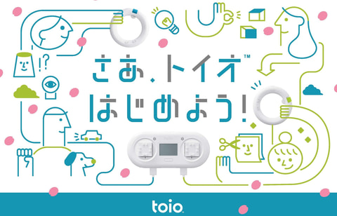 Toio 発売1周年 対象商品5 000円引きキャンペーン開催中 Game Watch