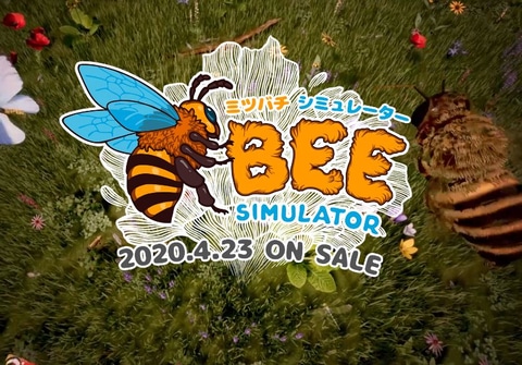 ミツバチにとっては重要な 花粉 もたくさん登場 ミツバチ シミュレーター の最新情報が公開 Game Watch