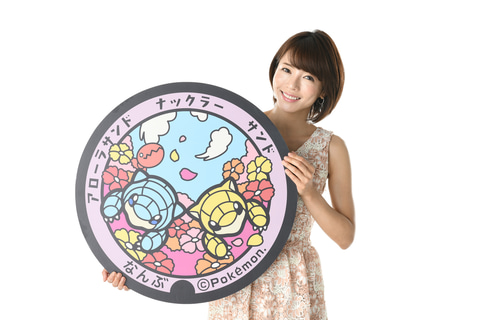 鳥取県にサンドが描かれたデザインのポケモンマンホール ポケふた が出現 Game Watch